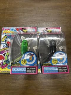 JACKALL ニチニチフロイジー 2個セット　釣りよかでしょうのサムネイル