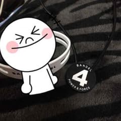 バンデルのサムネイル