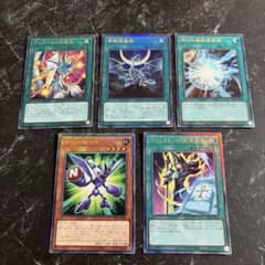 遊戯王 英語版　レリーフ 15枚セット まとめ売り 遊戯王 オリジナルアートワークコレクション レリーフ まとめ売り 5枚