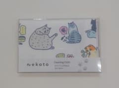 nekoto クリーニングクロス 18x18cm　cleaning clothのサムネイル