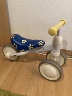 D-bike miniミッフィー　ディーバイクミニmiffy 三輪車のサムネイル