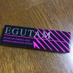 新品未使用 EGUTAM エグータムのサムネイル