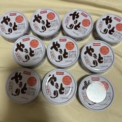 ホテイ やきとり缶 たれ味 10缶 セット まとめ売り【新品未開封/送料無料】のサムネイル