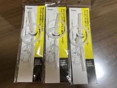 Skater ストローマグ用パッキン・ストロー替えのサムネイル