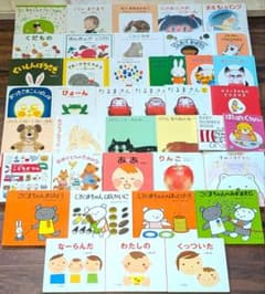189） 赤ちゃん向け お買い得 絵本まとめ売り 人気絵本 40冊セット