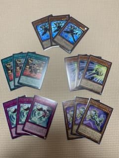 遊戯王　クロノダイバーリューズ  デッキパーツのサムネイル