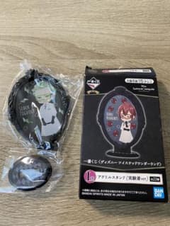 ツイステ 1番くじ ディアソムニア セベク アクリルスタンドのサムネイル