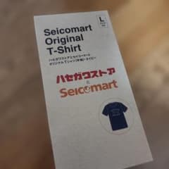 ハセガワストア セイコーマート コラボ Tシャツ ネイビー Lのサムネイル