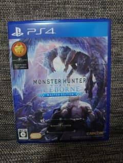 ps4 モンスターハンター ワールド アイスボーンのサムネイル
