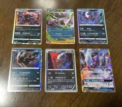 【6枚セット】ダークライ XY GX ポケモンカード 6枚セット】ダークライ XY GX ポケモンカード - メルカリ
