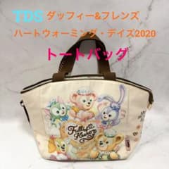 ☆使用感あり☆ダッフィー&フレンズ☆ハートウォーミング・デイズ