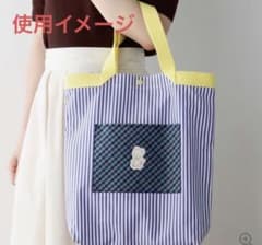 新品未使用　ファミリアトートバッグ　ファミちゃんブルー　みらい百貨店　ストライプ 新品未使用 ファミリアトートバッグ ファミちゃんブルー みらい百貨店