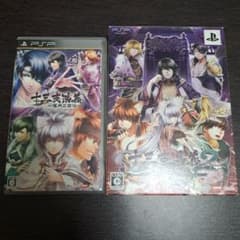 十三支演義 偃月三国伝1＆2 限定版 （小冊子 ドラマCD 付き） セット