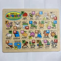 木製知育パズル未使用のサムネイル