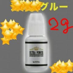 あきなさん専用のサムネイル