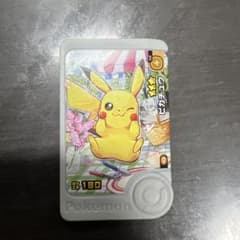 ポケモンフレンダ ピカチュウ 2-3-043Aのサムネイル