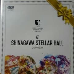 ユナイト 2014年 ステラボールのサムネイル