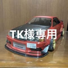 addiction 風間オート チェイサー！ - メルカリ