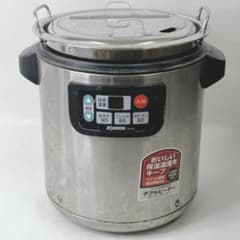 ZOJIRUSHI 象印 マイコンスープジャー TH-CU080 象印 スープジャー TH-CU080 業務用 マイコン ZOJIRUSHI - メルカリ