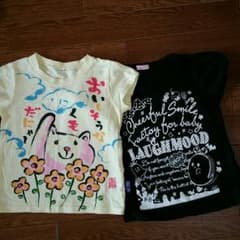 Kids☆Tシャツ2枚セットのサムネイル
