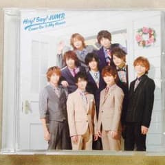 Come On A My House / Hey!Say!Jumpのサムネイル