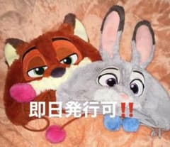 ズートピアファンキャップのサムネイル