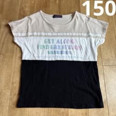 COCO ANGEL メッセージTシャツ 50のサムネイル