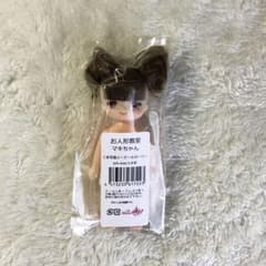 お人形教室 マキちゃん くま耳風ツーテールカーリーうす茶のサムネイル