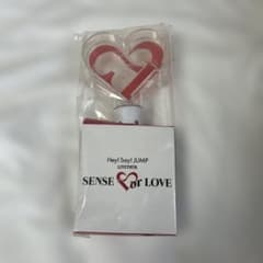 Hey! Say! JUMP SENSE or LOVE ペンライトのサムネイル