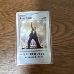 m13738963641_1.jpg?1758631427