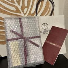 入手困難　京都　村上開新堂　クッキー　小のサムネイル