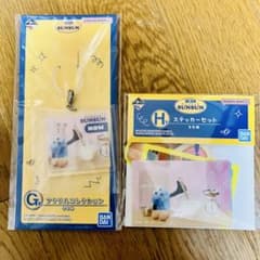 BANDAI SUNSUN 아크릴 컬렉션 & 스티커 세트
