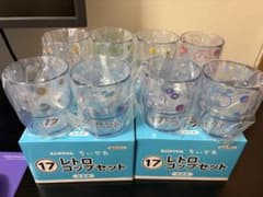 ちいかわ エニマイくじ レトロコップ 全4種 コンプリート セットのサムネイル