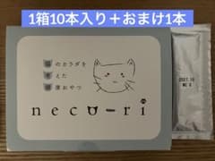 ねこり neco-ri かつお＆かつお節味10本＋おまけ1本 - メルカリ
