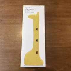 キリンの デジタル身長計のサムネイル