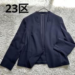 【23区】ノーカラージャケット ネイビー 濃紺　大きいサイズ　48 オンワード 23区】ノーカラージャケット ネイビー 濃紺 大きいサイズ 48 オン