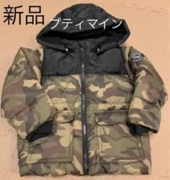 値下げしました⭐︎プティマイン   ダウンジャケット 100のサムネイル