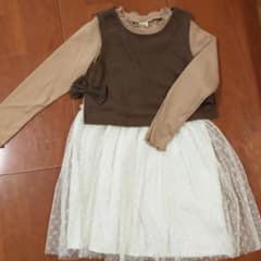 pupil house ドッキングワンピース130のサムネイル