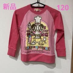 新品　120 LOVERS HOUSE ピンク　トレーナー　平成レトロ
