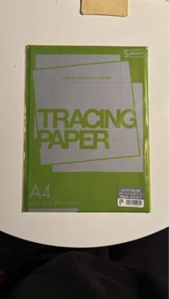SAKAE トレーシングペーパー A4 インクジェット対応のサムネイル