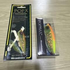 2点セット　POPX POPMAX オンライン限定　リスペクト　Megabassのサムネイル