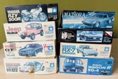 き*ち様 ジャンク 車・バイク プラモデル 8個セット - メルカリ