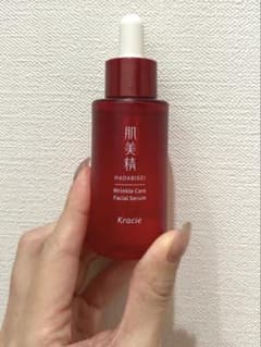 クラシエ 肌美精 美容液 30mlのサムネイル