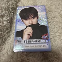 RIIZE ウンソク RIIZING LOUD IN SEOUL トレカ - メルカリ