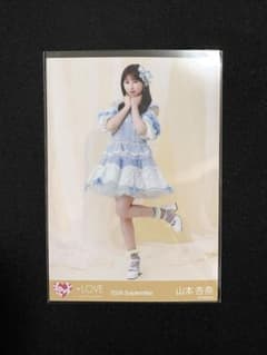 イコラブ ＝LOVE 山本杏奈 生写真 年末歌番組2025衣装② ヒキ - メルカリ