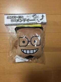 メンディー パスケースのサムネイル