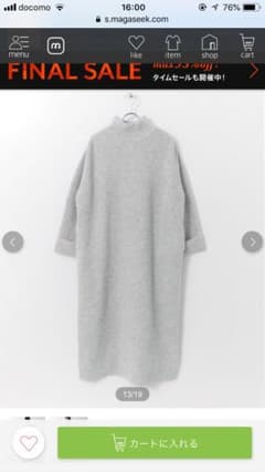 かぐれ  ニットワンピース 新品 値下げ！のサムネイル