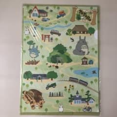 My Neighbor Totoro Map A4 Clear File