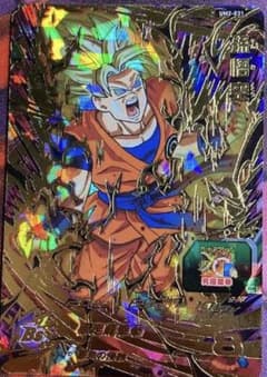 スーパードラゴンボールヒーローズ 孫悟空 UM2-031のサムネイル