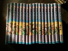 ジョジョ 6部 全巻セットのサムネイル